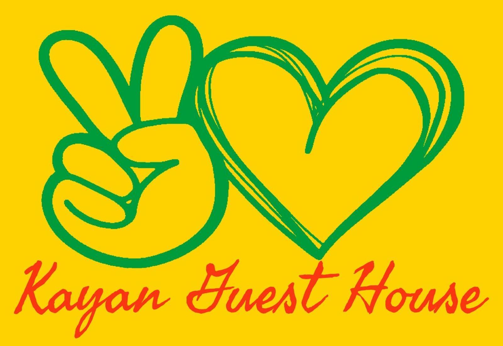 Kayan Guest House Aswan Eksteriør bilde