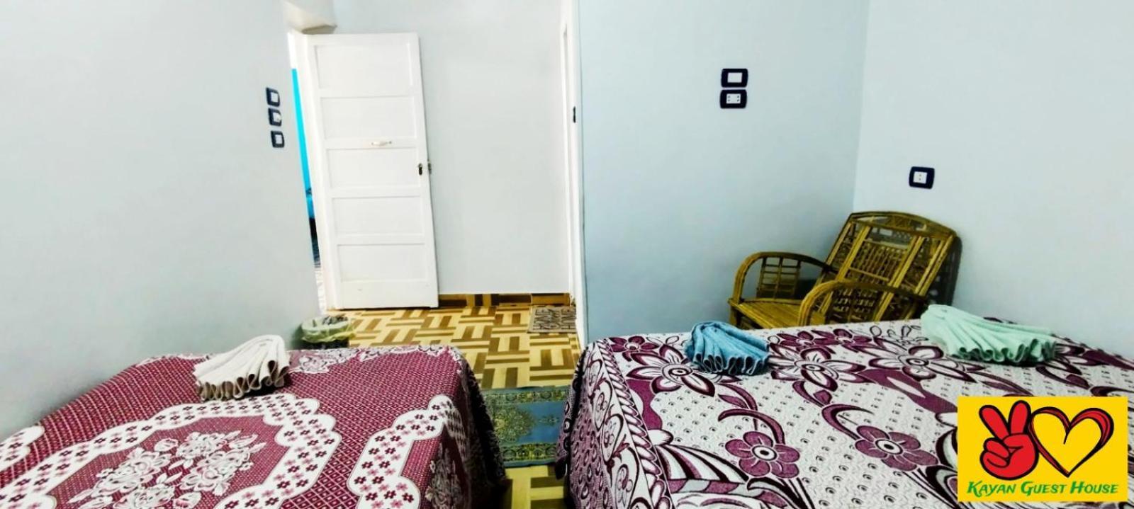 Kayan Guest House Aswan Rom bilde