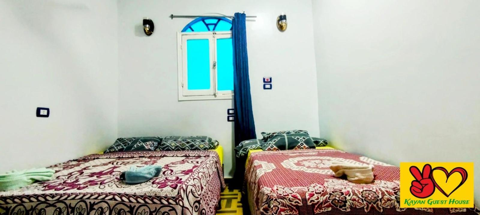 Kayan Guest House Aswan Rom bilde